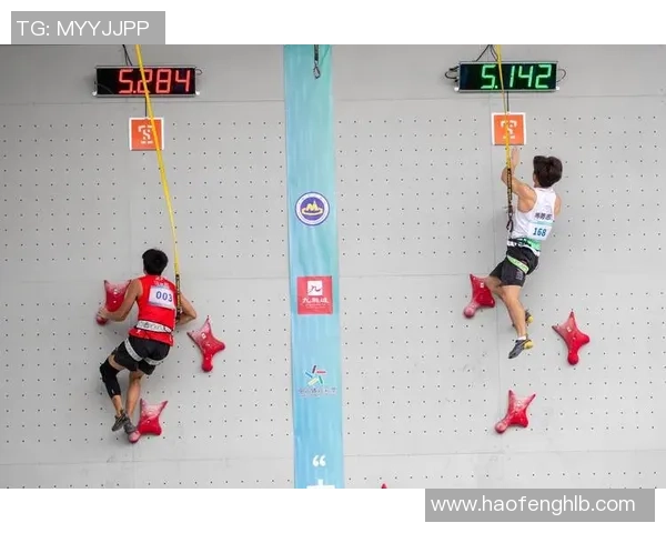 西安飞盘队在世界攀岩锦标赛中的精彩表现与力量解析